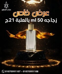 whatsapp image 2026 01 26 at 2.50.22 pm (1)