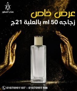 whatsapp image 2026 01 26 at 2.50.22 pm