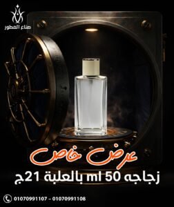 whatsapp image 2026 01 26 at 2.50.23 pm