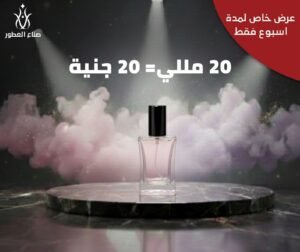 whatsapp image 2026 01 26 at 2.56.43 pm