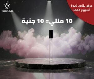 whatsapp image 2026 01 26 at 2.56.44 pm (1)