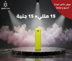 whatsapp image 2026 01 26 at 2.56.44 pm