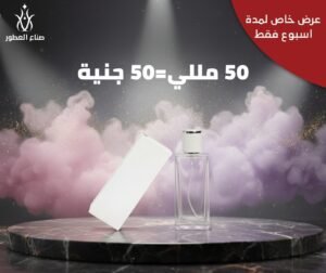 whatsapp image 2026 01 26 at 2.56.45 pm (1)