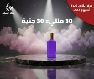 whatsapp image 2026 01 26 at 2.56.45 pm