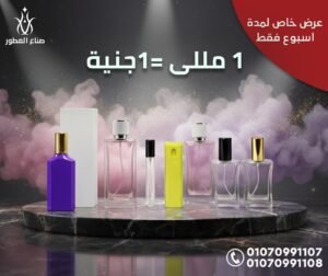 whatsapp image 2026 01 26 at 2.56.46 pm